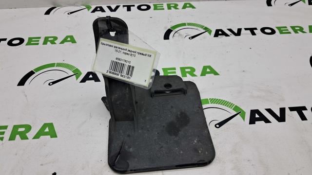 TOYOTA 6563178010 в наличии Запорожье