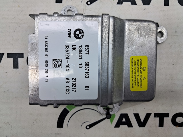 65776837163 BMW Модуль-процессор управления подушкой безопасности (ЭБУ AIRBAG) купить в Одесса