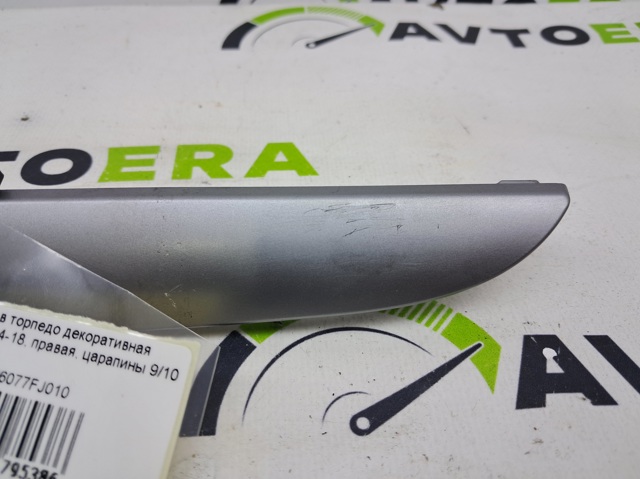 SUBARU 66077FJ010 в наличии Киев