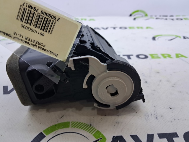 SUBARU 66110SG000 в наличии Чернигов
