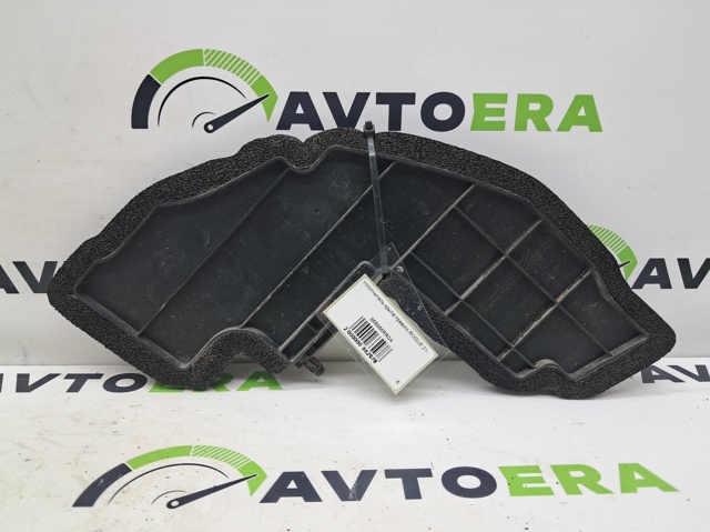 668986RR0A NISSAN купить в Днепр