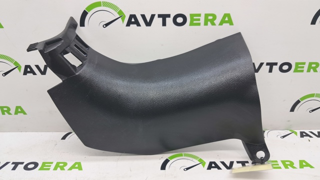 669015NA0A купить Павлоград