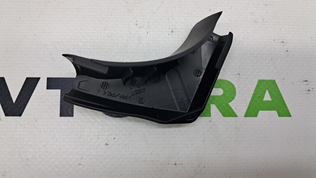 TOYOTA 6767378010 в наличии Винница