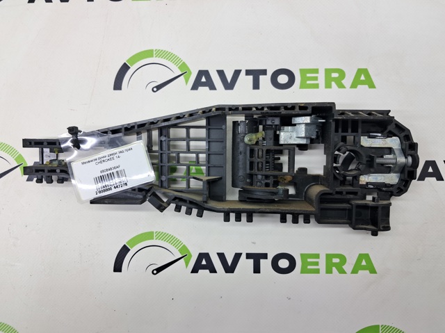 Держатель наружной ручки двери, задней правой 68084836AF CHRYSLER