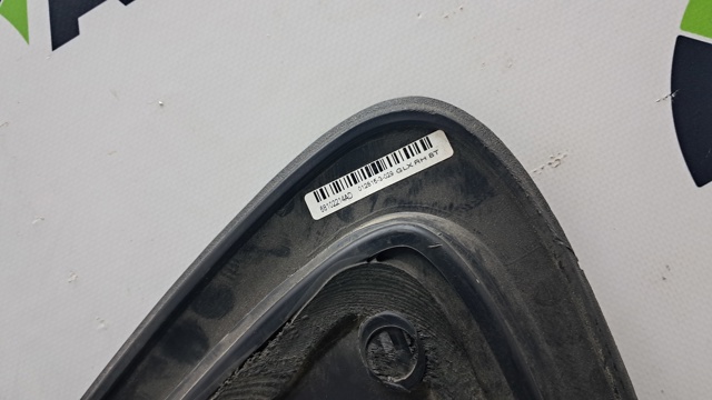 CHRYSLER 68102214AD в наличии Кривой Рог