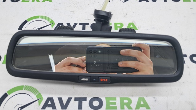 68102497AC CHRYSLER Зеркало салона внутреннее купить в Чернигов