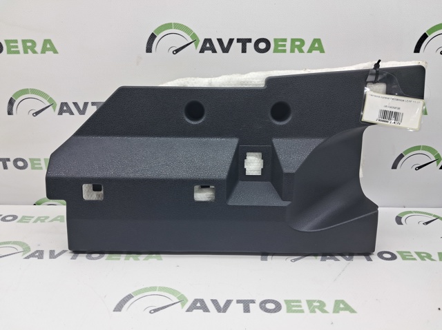 681043NF0B купить Запорожье