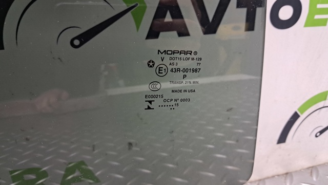 CHRYSLER 68104622AC Стекло двери задней правой в наличии Винница