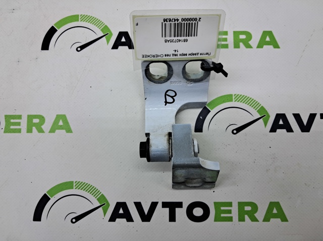 Петля двери задней левой 68140735AB CHRYSLER