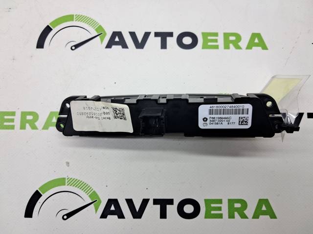 CHRYSLER 68156949AC Блок кнопок центральной консоли в наличии Николаев