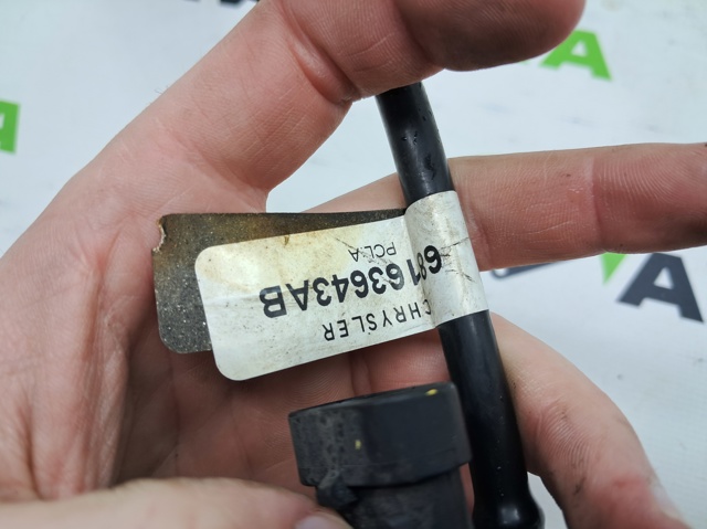 CHRYSLER 68163643AC в наличии Одесса