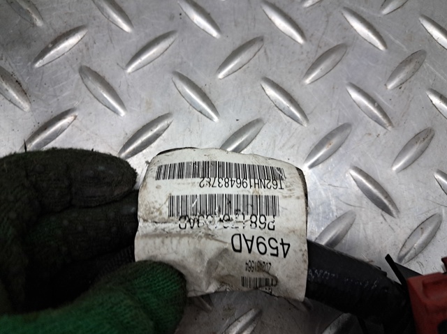 68176459AD CHRYSLER купить в Запорожье