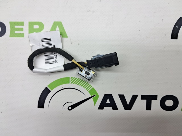 68183707AA CHRYSLER купить в Киев