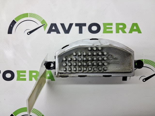 68223049AA CHRYSLER Резистор (сопротивление) вентилятора печки (отопителя салона) купить в Житомир