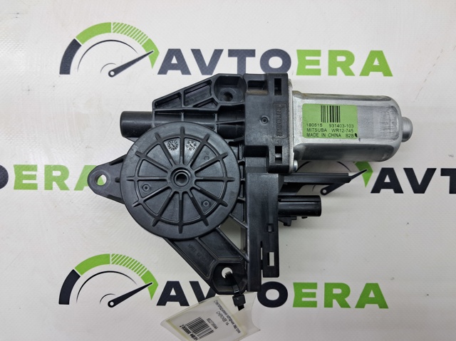 CHRYSLER 68227366AA Мотор стеклоподъемника двери задней правой в наличии Николаев