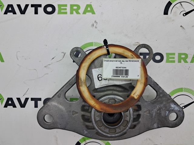Подушка амортизатора заднего, левого 68246730AA CHRYSLER