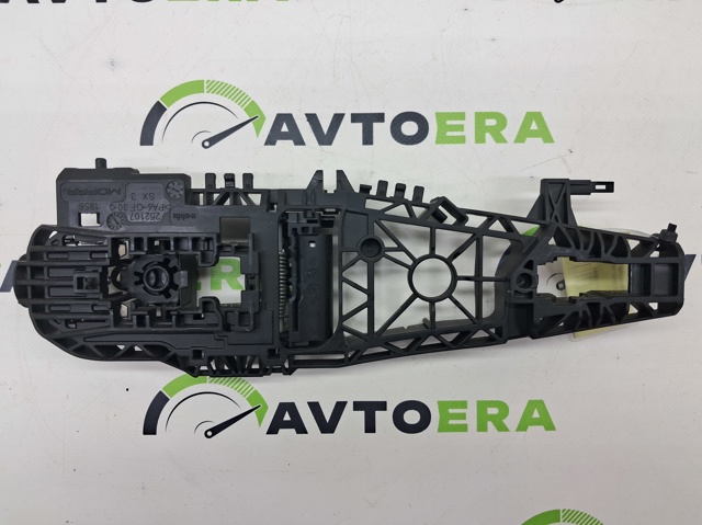 CHRYSLER 68247290AA в наличии Полтава