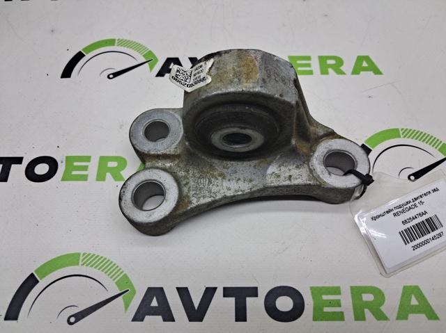 Кронштейн подушки (опоры) двигателя, задней 68254476AA CHRYSLER