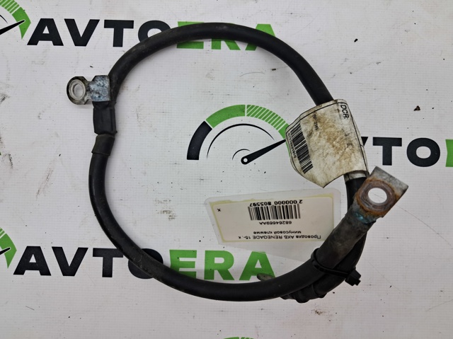 68264669AA CHRYSLER купить в Львов