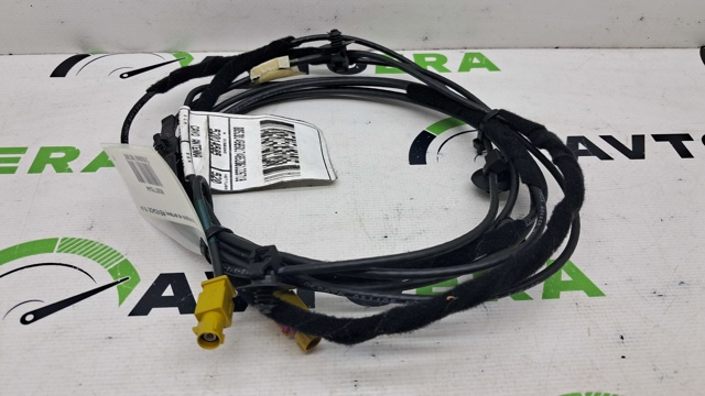 CHRYSLER 68267750AA в наличии Черкассы
