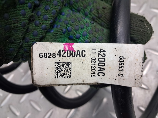 CHRYSLER 68284200AC Пружина передняя правая в наличии Одесса