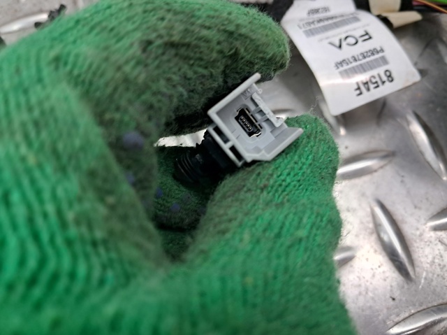 CHRYSLER 68287815AD в наличии Каменское