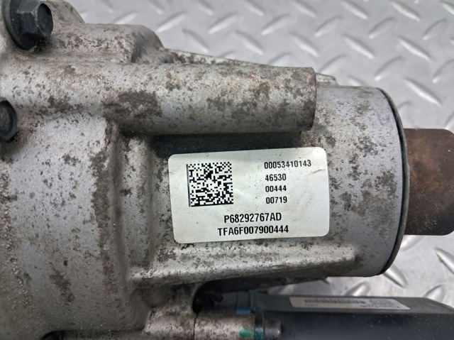 Коробка раздаточная 68292767AD CHRYSLER