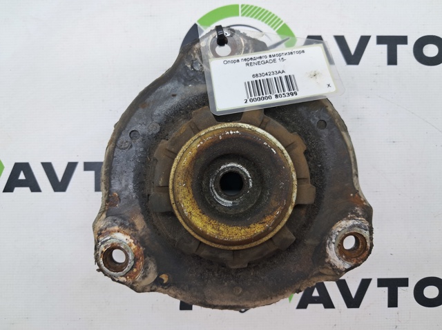 Опора стойки амортизатора переднего 68304233AA CHRYSLER