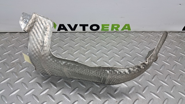 68305329AA купить Тернополь