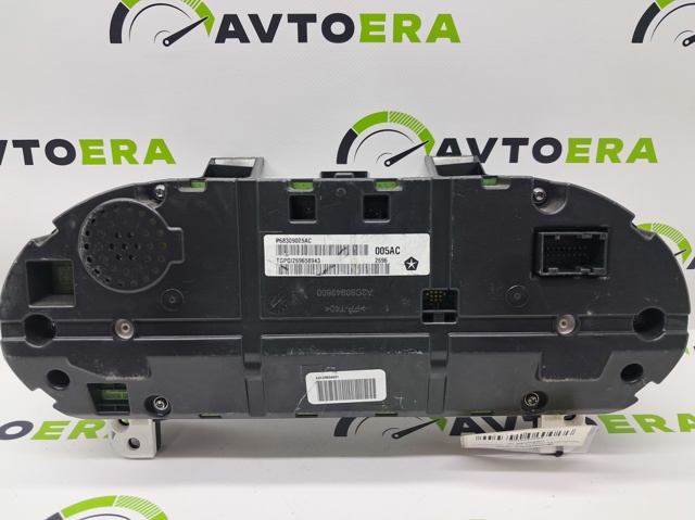 68309005AC CHRYSLER купить в Харьков