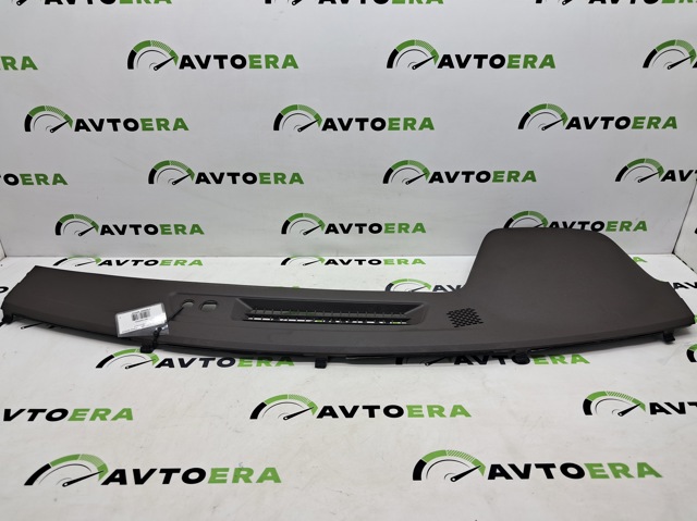 683106RR0A купить Полтава
