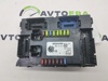 Блок управления комфортом body control module bcm 68312372AA