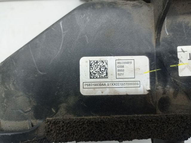 CHRYSLER 68319939AA в наличии Ирпень
