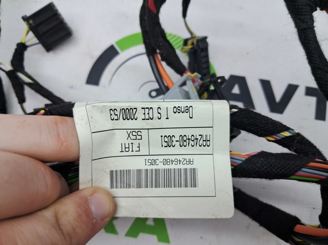 CHRYSLER 68350339AB в наличии Тернополь