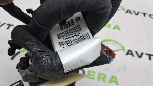 CHRYSLER 68408616AB в наличии Запорожье