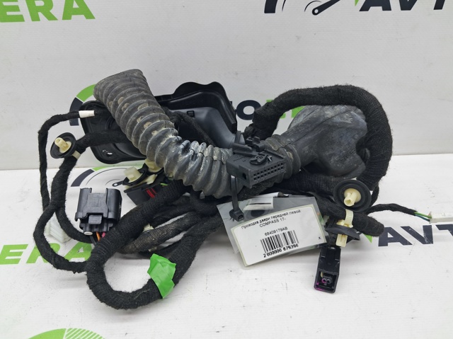 68409179AB CHRYSLER купить в Ужгород