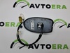 Антенна автомобильная 68440631AA CHRYSLER