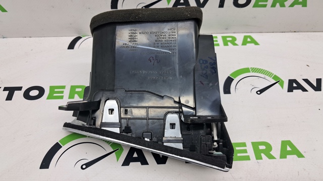 687615NA0A NISSAN купить в Полтава