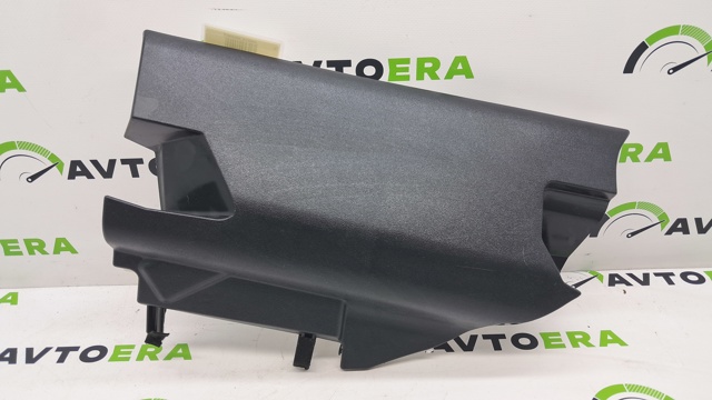 689205NA0A купить Николаев