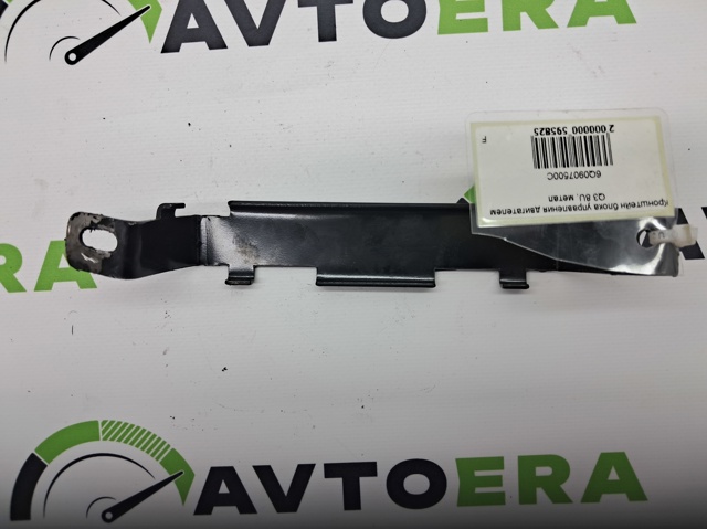 6Q0907500C VAG купить в Винница
