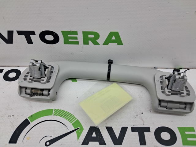 CHRYSLER 6QK48PS4AA в наличии Тернополь