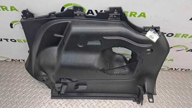 6SB88LXHAA CHRYSLER купить в Сумы