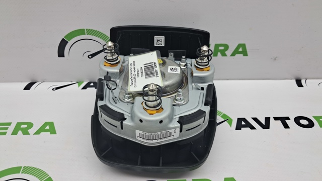 MITSUBISHI 7030B006XA в наличии Каменское