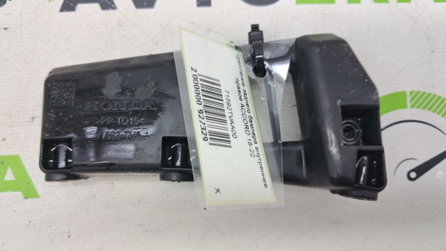 Крепление бамера правое 71592TVAA00 HONDA