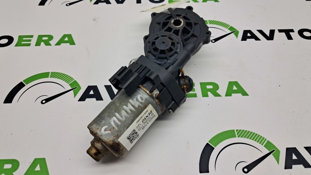 716200R170 TOYOTA купить в Каменское