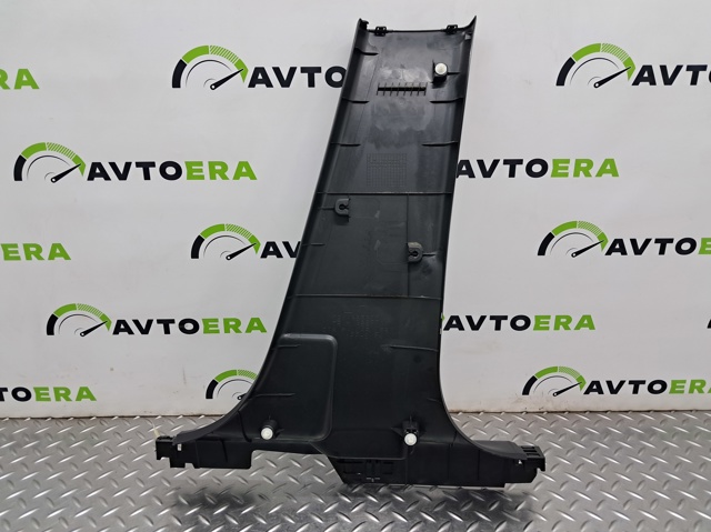 7211A533XA купить Львов