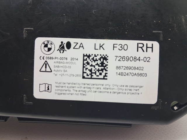72127239616 Подушка безопасности (AIRBAG) спинки сиденья правого купить Сумы