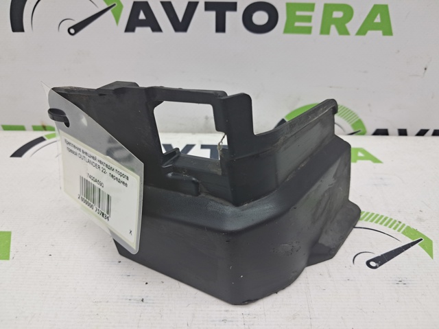 7400A590 MITSUBISHI купить в Сумы