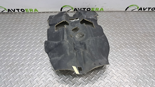 749425NA0A купить Каменское