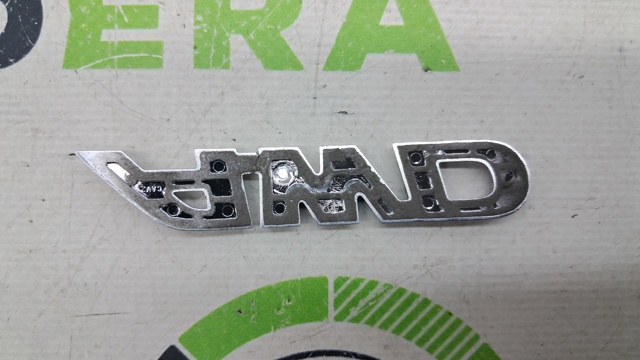 754440R100 TOYOTA купить в Харьков